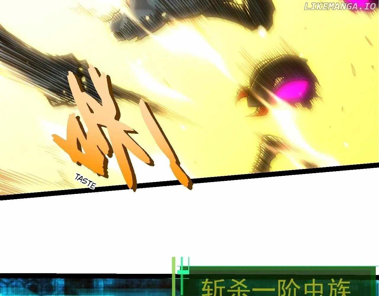 Evolution Begins With A Big Tree Chapter 384 52